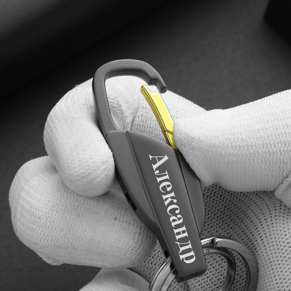 Kişiselleştirilmiş Yazı Anahta - Initial Ring Custom incelemesi ve fiyatı