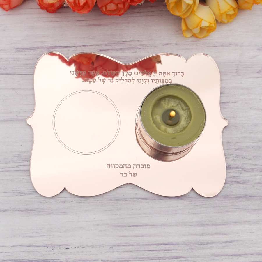 Kişiselleştirilmiş Düğün masa  - Personalised Candle Label incelemesi ve fiyatı